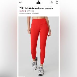 (NWT) Alo yoga high waist airbrush legging red hot summer color size XS